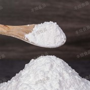 Bakepulverisert sukker