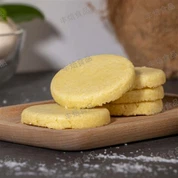 Kokosnøtt skarpe informasjonskapsler