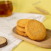 Rund kokosnøtt shortbread